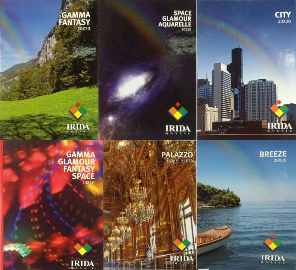 Коллекция Merchandising Irida (Китай)