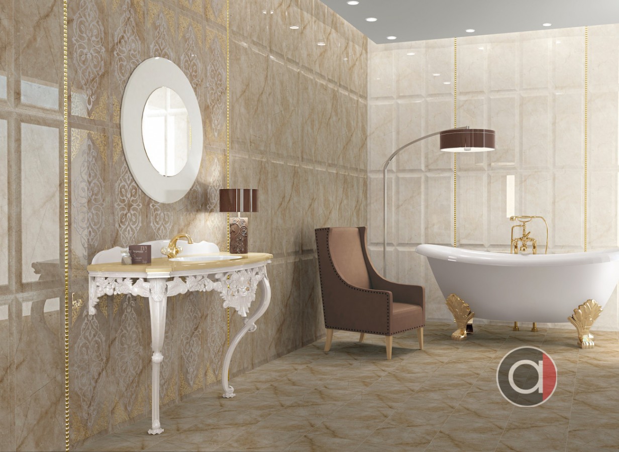 Коллекция Elsis Sina (Иран)