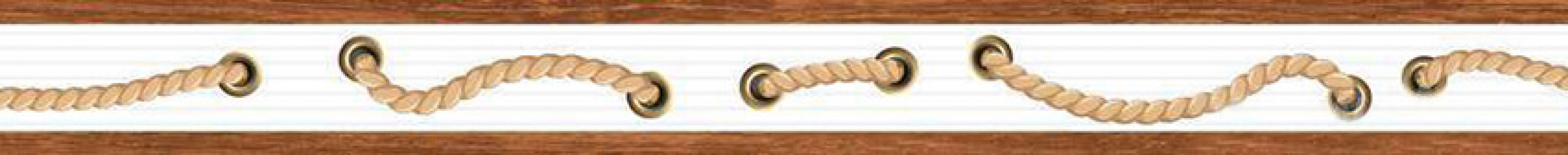 Плитка 58x5 Eden Cenefa maritima с канатом бордюр настенный глянцевая белый Unicer