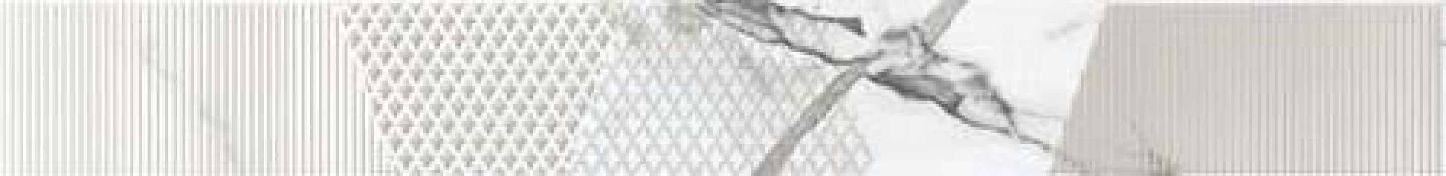 Плитка бордюр 8x63 Бордюр ARABESCATO BIANCO глянцевая Керлайф