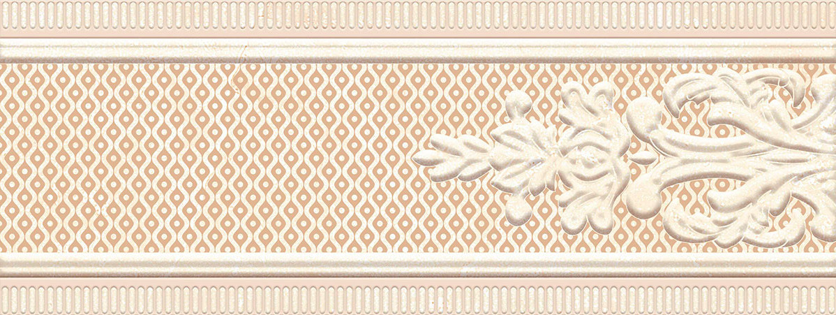 Плитка фриз 25x10 бордюр 275 Barcelona глянцевая бежевый Eurotile