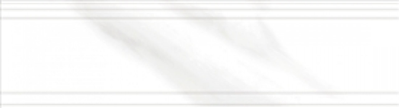Плитка фриз 33x9 бордюр 926 Calacatta 33X100 глянцевая Eurotile