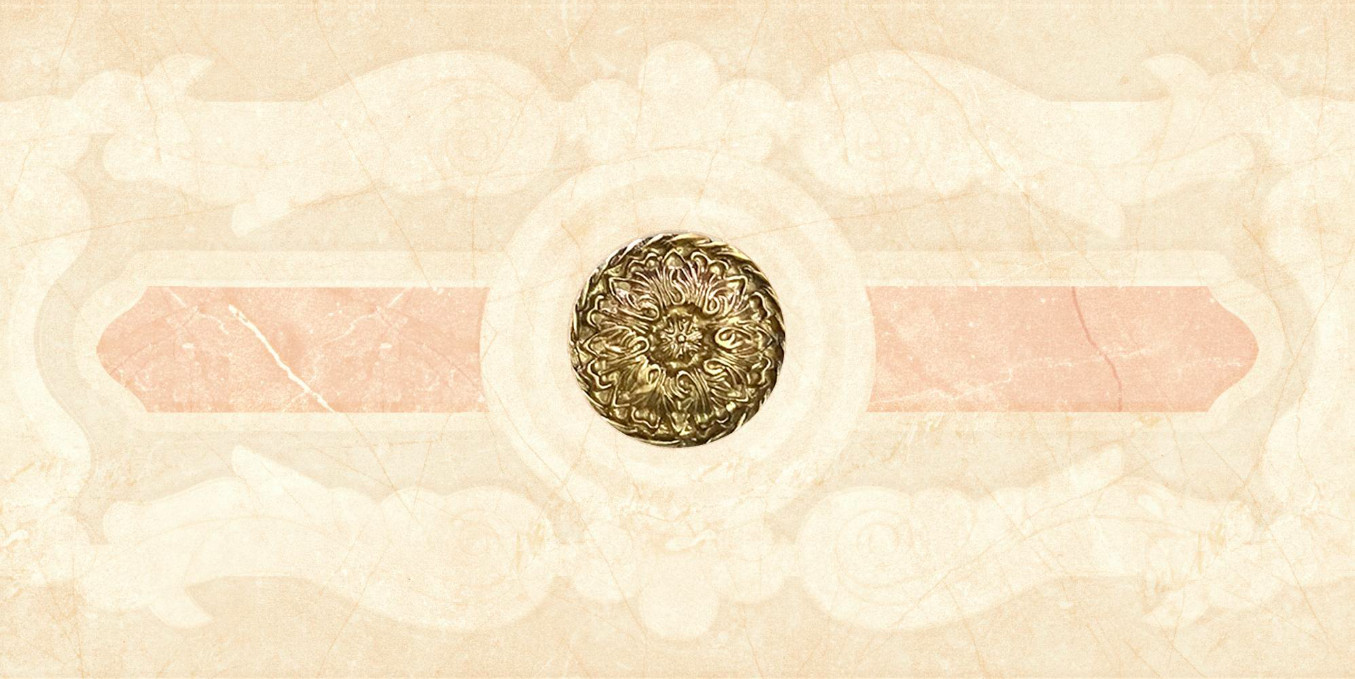 Плитка фриз 30x15 бордюр центр 82 Diamonds глянцевая бежевый Eurotile