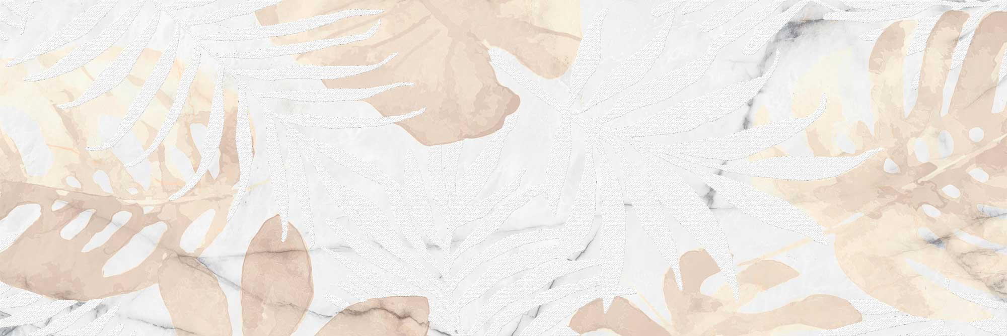 Плитка 90x30 Илиада настенная 3Д бежевый глянцевая Керамин