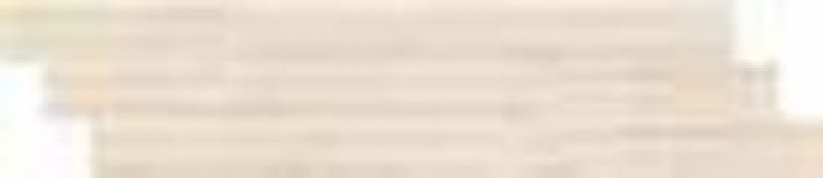 Плитка 60x15 9мм Elemenstcream Limeslisf15X60 Nat Lu 767035 Cerim