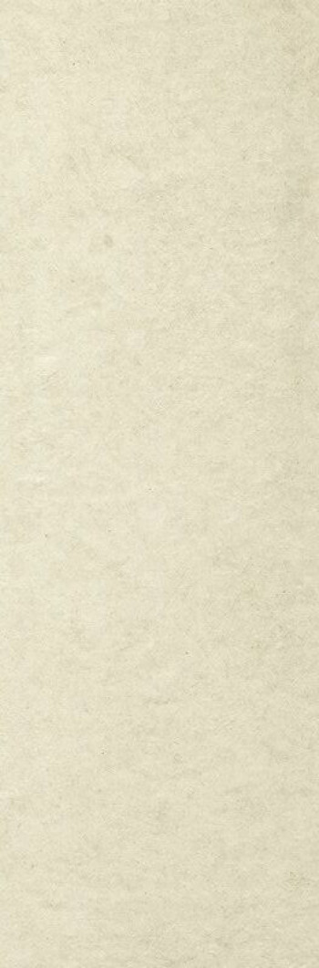 Плитка 92x31 9мм Lumina Stone Beige Foik матовая бежевый бетон, цемент, камень Fap Ceramiche