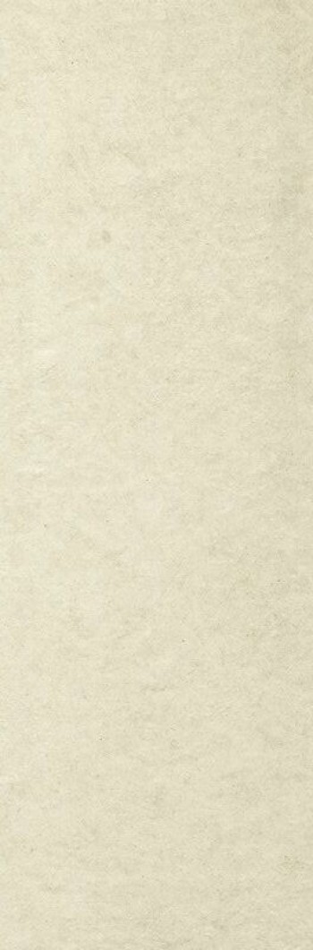 Плитка Lumina Stone Beige Foik матовая бежевый бетон, цемент, камень 92x31 9мм Fap Ceramiche