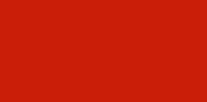 Плитка настенная 25x12.5 Art Deco Piano Red ADP12.4X25-042-000 Etruria Design
