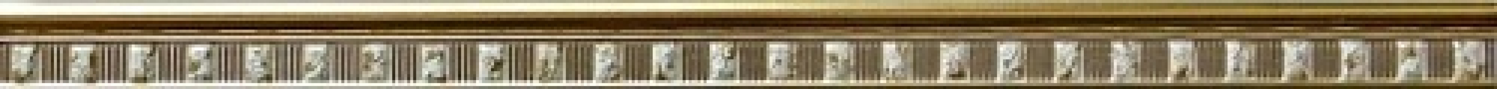 Плитка 63x4 Manhattan Moldura relieve бордюр настенный глянцевая бронзовый Baldocer