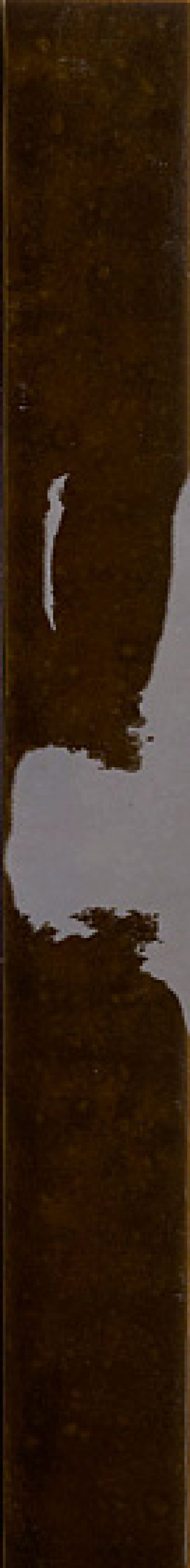 Керамогранит 31x4 Milano70 Cacao 4101250 41Zero42