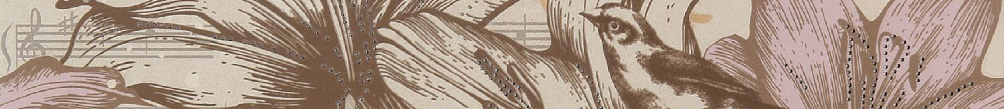 Плитка 60x7 Allegro бордюр beige бежевый 01 глянцевая Gracia Ceramica