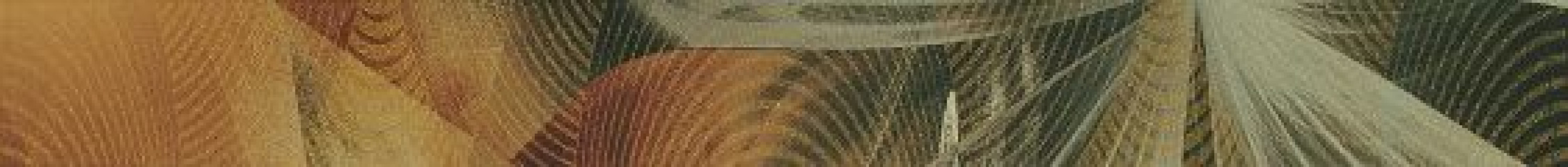 Плитка 60x7 Glory бордюр beige бежевый 01 матовая охра Gracia Ceramica