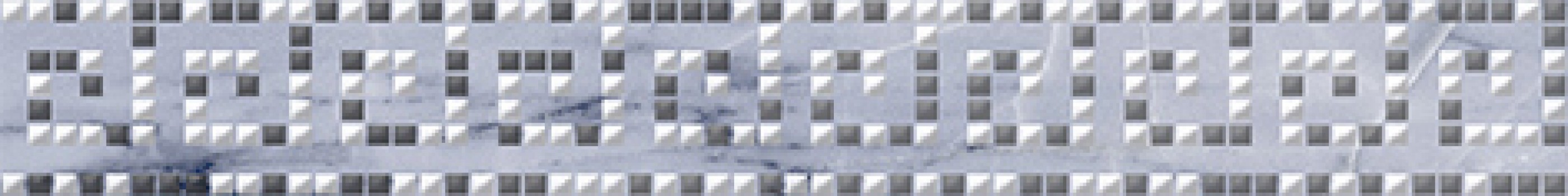 Бордюр 40x6 Натура Хелиас серый 66-03-06-1362 глазурованная глянцевая Laparet